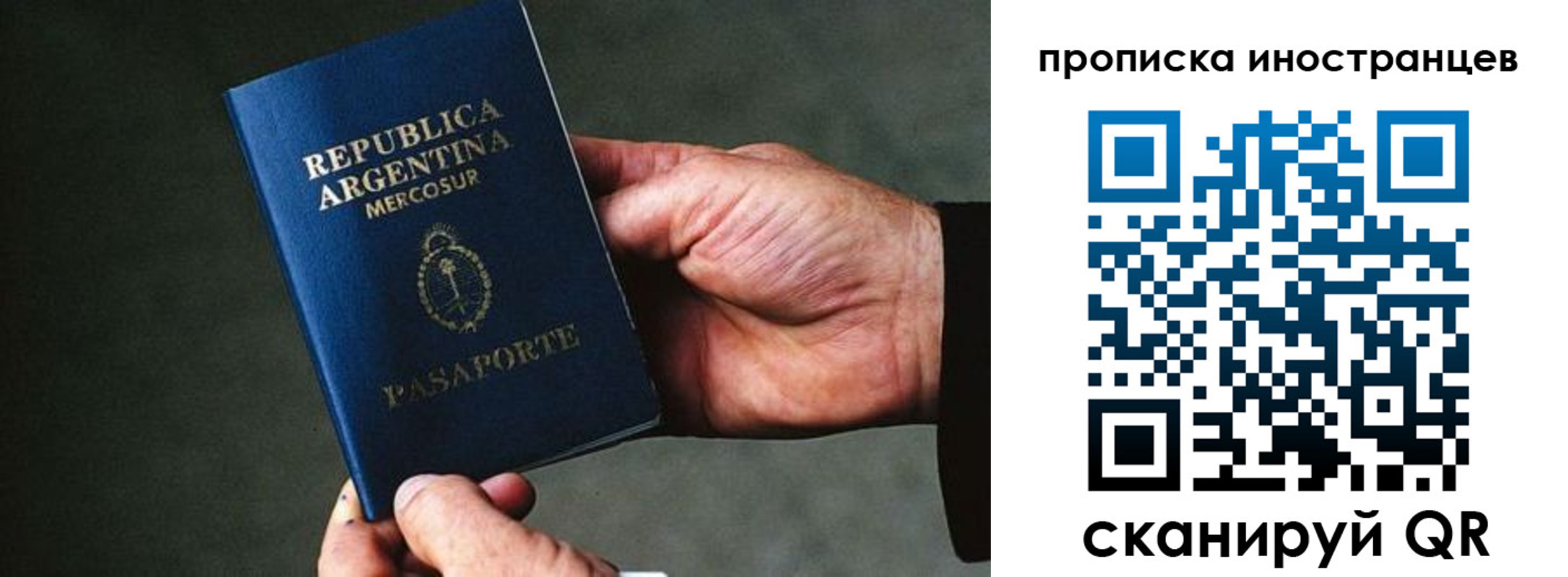 форма 3 в Суворове